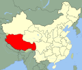 Tibet Autonomous Region