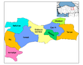 Erzincan districts