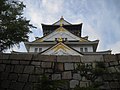 Osaka Castle