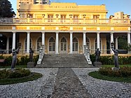 Museu do Estado de Pernambuco