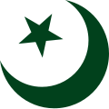 Primary Islamic Religious Symbol