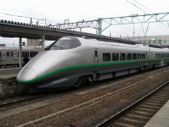 400 Series (Mini Shinkansen)