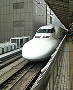 700 Series at Tokyo Station