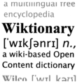 111. Used 878 times no.wikipedia.org – 309 ca.wikipedia.org – 234 uk.wikipedia.org – 125 zh.wikipedia.org – 116 ja.wikipedia.org – 43 ...