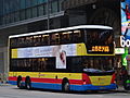 Scania K280UD (Citybus)