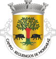 Crest of Campo, Reguengos de Monsaraz municipality (Portugal)