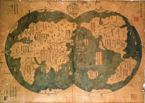 Zhenghemap.jpg Zheng He Public Domain