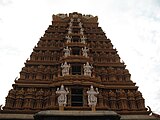 Templo Nanjundeshwara