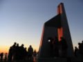 2004 winter solstice viewed at the Lawrence Hall of Science in Berkeley, California, USA.