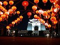 Lantern Festival, Taipei