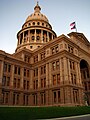 Texas Capitol up close