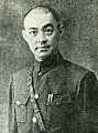 General Zhang zi-zhong (张自忠将军）