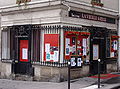 * Nomination: an old small theater (formerly cabaret) in Paris.---Jebulon 22:28, 11 May 2010 (UTC) * * Review needed