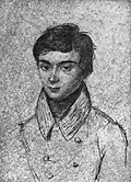 Evaristus Galois