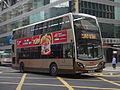 ADL Enviro400 (Kowloon Motor Bus)