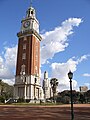 Español: Torre Monumental