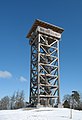 * Nomination Hausbergturm near Butzbach. -- KlausFoehl 15:54, 26 May 2010 (UTC) * Promotion Good, interesting structure. --Cayambe 09:32, 27 May 2010 (UTC)