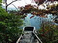 Wiseman's View overlook at the Linville Gorge.