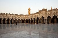 6. Al Azhar mosque Author: Mohamed Ouda