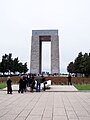 Çanakkale Martyrs' Memorial