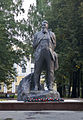 Monument to Kurchatov in Ozersk