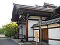 Entrance of Main Hall