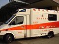 Ambulance, HKFSD