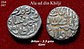 "047Alauddin_khilji4.jpg" by User:Drnsreedhar1959