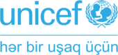 UNICEF