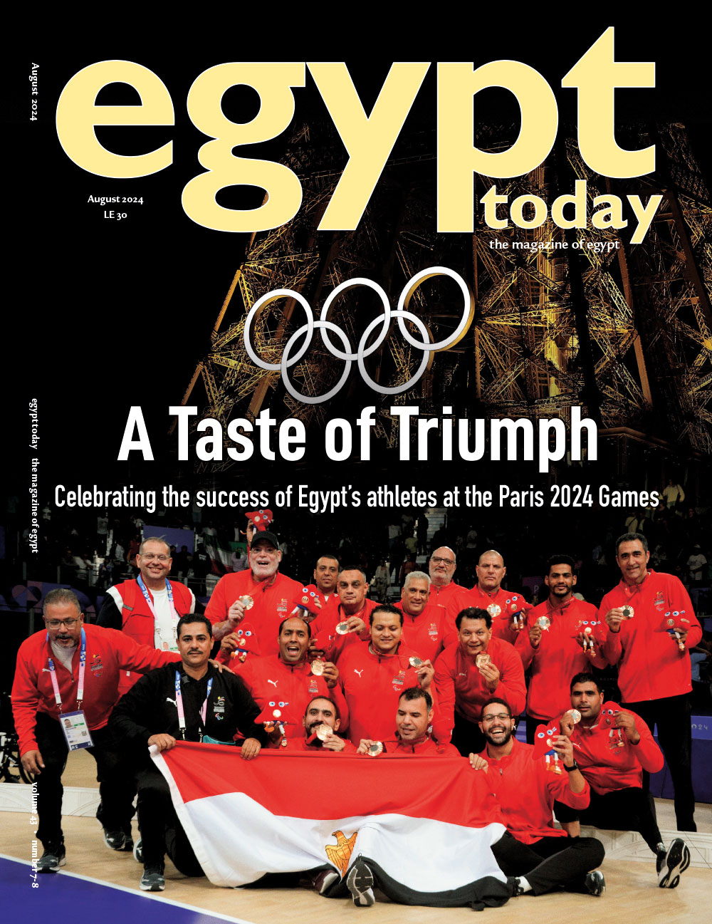 Magazine Egypttoday December 2023