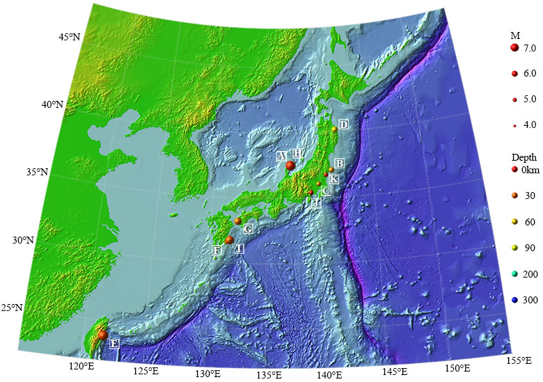 2024年の主な地震活動の図