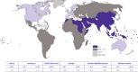 FIGURE 5.1. Fatal fall-related injury rates per 100 000 childrena by WHO region and country income level, 2004.