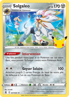 Solgaleo (Célébrations 021)